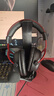 極度未知（HYPERX）颶風(fēng)2 cloud3頭戴式電競(jìng)游戲耳機(jī) 筆記本電腦吃雞fps耳麥有線無(wú)線ps5游戲耳機(jī)適配三角洲行動(dòng) 【颶風(fēng)2黑紅】金榜精選丨職業(yè)爆款 曬單實(shí)拍圖