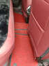 二十二度邁銳寶腳墊 適用于23 24款 雪佛蘭 邁銳寶 XL 全包圍 絲圈 腳墊  黑色紅線(xiàn)+紅色絲圈 邁銳寶XL腳墊 曬單實(shí)拍圖