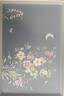 五和（WUHE）托盤(pán)長(cháng)方形客廳家用水杯壺茶盤(pán)北歐輕奢放杯子的密胺方形托盤(pán) 月夕花朝大號亞光長(cháng)方形托盤(pán) 曬單實(shí)拍圖