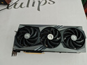 微星 GeForce/Radeon 系列 二手顯卡 RTX4090 GAMINGXTRIO 24G魔龍 曬單實(shí)拍圖