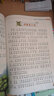 學(xué)蟲(chóng)數學(xué)同步閱讀2025版一二三四五六年級同步教材上下冊數學(xué)通用思維培養訓練習方法337晨讀法語(yǔ)文專(zhuān)項訓練彩繪插畫(huà)版小學(xué)1-6年級 數學(xué)同步閱讀 1-6全套【6本】 曬單實(shí)拍圖