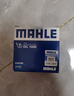 馬勒（MAHLE）機濾機油濾芯格濾清器OC1050適配別克雪佛蘭 新英朗 1.0T 1.3T 1.5L 曬單實(shí)拍圖