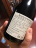 阿里那男爵 法國進口葡萄酒 阿里那男爵 進口紅酒 半干紅 750mL 1瓶 曬單實拍圖