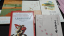《低到塵埃的美好》—— 暖心作家丁立梅散文經(jīng)典完整收錄 曬單實(shí)拍圖