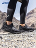 亞瑟士ASICS男子緩震寬楦跑鞋  GEL-KAYANO 32 (2E)  黑色/灰色 42 曬單實拍圖