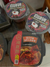 自嗨鍋菌菇牛肉煲仔飯245g 曬單實(shí)拍圖