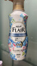 花王（KAO）flair衣物柔順劑柔軟劑2瓶蓬松除臭除皺防靜電留香持久 日本進(jìn)口 香水白花束香520ml*2瓶 曬單實(shí)拍圖