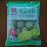 融廚綠豆發(fā)糕700g（20個(gè) 方糕米糕饅頭 兒童早餐半成品 包子面點(diǎn)） 曬單實(shí)拍圖