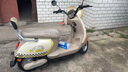 飛野2025新款小龜王電動(dòng)車(chē)72V60V男女電瓶車(chē)踏板車(chē)復古電動(dòng)摩托車(chē) 米黃色-經(jīng)典版-標配 72V20Ah六塊大電池-到手可騎 曬單實(shí)拍圖