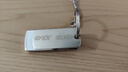 免費刻字高速u(mài)盤(pán)128g大容量手機電腦通用學(xué)生學(xué)習辦公車(chē)USB載優(yōu)盤(pán) 銀色+2款轉接頭（送鐵盒包裝） 64GB （免費刻字需備注） 曬單實(shí)拍圖