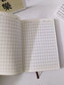 佐瀾哲【開(kāi)學(xué)必備】小學(xué)生日記本作文本練習本一年級二年級語(yǔ)文讀書(shū)摘抄卡通可愛(ài)高顏值軟皮筆記本作業(yè)本 曬單實(shí)拍圖
