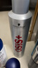 施華蔻專業(yè)OSIS Session剛勁定型噴霧發(fā)膠300ml+100ml旅行裝 曬單實拍圖