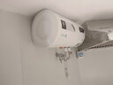 AOSMSDE熱水器電熱水器家用儲水式扁桶雙膽安全節能租房衛生間洗澡淋浴速熱恒溫一級能效免費上門(mén)裝 100L 2000W 一級能效+圓桶數顯 曬單實(shí)拍圖