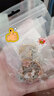 驕鹿櫻花項(xiàng)鏈女學(xué)生韓版簡(jiǎn)約氣質(zhì)甜美百搭鎖骨鏈送閨蜜吊墜飾品禮物 送朋友 櫻花兔子+小貓【兩條裝】 曬單實(shí)拍圖