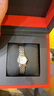 天梭（TISSOT）【官方授權(quán)店】 瑞士手表 新品樂愛小可愛系列小方表1853石英女表 貝母盤鋼帶T140.009.11.111.00 曬單實拍圖