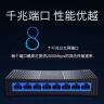 TP-LINK 8口千兆交换机 网线网络分线器 家用宿舍分流器 桌面款 即插即用 TL-SG1008+ 晒单实拍图