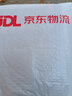 群智感知計算（物聯(lián)網(wǎng)理論與技術(shù)前沿叢書(shū)） 曬單實(shí)拍圖