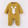 花花寶貝 新生嬰兒包腳連體衣服長(cháng)袖寶寶春秋舒絨棉棉坑條哈衣兔子爬服 黃色（兔子款） 80cm 曬單實(shí)拍圖