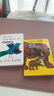 My Very First Book系列8冊 英文原版繪本 上下翻頁(yè)配對練習紙板書(shū) Eric Carle 艾瑞卡爾爺爺圖畫(huà)書(shū) 幼兒學(xué)前入門(mén)啟蒙認知英語(yǔ)讀物 曬單實(shí)拍圖