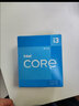七彩虹（Colorful）英特爾（Intel）B760 H610搭intel i3 12100F 14代 14100F板u套裝 H610M-E WIFI D4 戰(zhàn)斧 12代丨i3 12100丨帶核顯 曬單實拍圖
