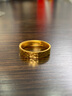 中國黃金黃金戒指足金999古法磨砂訂婚結婚男士女活口實(shí)心對戒中秋禮物送 【錘紋】女戒約4.7g 曬單實(shí)拍圖
