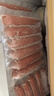 CP 香腸燒烤腸 早餐熱狗腸 鮮香肉腸原味390g*3袋 曬單實拍圖