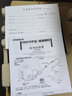 HAKKO 日本白光 FX888D 65W數(shù)顯調(diào)溫電焊臺(tái) 恒溫電焊臺(tái)936升級(jí)款 FX888D*1臺(tái) 曬單實(shí)拍圖
