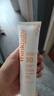 辛克寶貝（thinkbaby）美國辛克寶貝兒童防曬霜寶寶防曬乳保濕霜SPF50物理防曬新樂寶貝 暴曬款 SPF50 89ml 曬單實拍圖