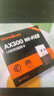 Tenda騰達 WiFi6免驅動(dòng)usb無(wú)線(xiàn)網(wǎng)卡臺式機專(zhuān)用 wifi接收器臺式電腦筆記本主機網(wǎng)絡(luò )wifi發(fā)射 內置天線(xiàn) 曬單實(shí)拍圖