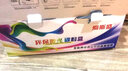 愛斯盛惠普LaserJetPro200ColorMFP M276nw打印機(jī)墨盒M276n硒鼓HP276碳粉 M276紅色硒鼓 曬單實(shí)拍圖