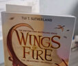 火翼飛龍5：預(yù)言龍和屠龍蛇的生死之戰(zhàn) 英文原版 Wings of Fire #5: The Brightest Night 圖伊·薩瑟蘭 章節(jié)書  平裝 弘書閣進(jìn)口原版 預(yù)言龍和屠龍蛇的生死之戰(zhàn) 曬單實(shí)拍圖