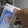 利多卡因氯己定氣霧劑40g好的快好得快噴霧劑氣霧劑割傷擦傷軟組織損傷灼傷曬傷瘙癢等 3盒 曬單實(shí)拍圖