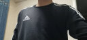 阿迪达斯 （adidas） 卫衣男装 2023冬季新款运动服上衣休闲棉质长袖保暖圆领套头衫男 GV5295/经典款/店长力荐 XS(170/88A) 实拍图