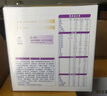 雀巢（Nestle）舒宜能恩3段1200g （12-36月）A2 HMO奶粉整箱原能恩升級舒宜能恩 曬單實(shí)拍圖
