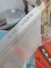水滸傳 人民教育出版社 原著無刪減版 施耐庵著 九年級語文教材配套閱讀9年級上冊推薦名著艾青詩選 曬單實拍圖