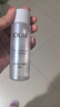 玉蘭油（OLAY）精華水女爽膚水補(bǔ)水保濕護(hù)膚品提亮膚色煙酰胺抗糖美白滋潤(rùn)化妝水 美白水50ml 曬單實(shí)拍圖