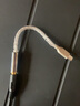 YYAUDIO發(fā)燒純銀type-C轉3.5耳機轉接頭2.5 4.4mm解碼線(xiàn)蘋(píng)果耳放小尾巴轉換線(xiàn) 純銀typec轉4.4（Es9281C pro） 0.12米 曬單實(shí)拍圖