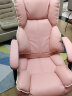欧吉（OUJI） 欧吉电脑椅家用电竞沙发网红直播游戏座椅舒服久坐椅休闲办公书靠背椅 粉色+移动头枕 实拍图