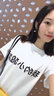 文化衫定制T恤印字圖衣服定做同學(xué)聚會(huì)服裝訂制圓領(lǐng)廣告衫工衣工作服印logo訂做圓領(lǐng)團(tuán)體活動(dòng)服 釉郝印 白色 M 曬單實(shí)拍圖