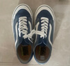 VANS萬(wàn)斯范斯官方 Style 136 Decon VR3 SF水兵月藍情侶板鞋 藍色 42.5  曬單實(shí)拍圖