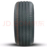 米其林（MICHELIN）汽車輪胎 PRIMACY 4 ST 浩悅4代 205/50R17 93W 適配沃爾沃比亞迪 汽車輪胎 曬單實拍圖