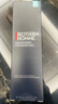碧歐泉（BIOTHERM）男士水動力水乳洗面奶三件組合補水保濕調節(jié)水油平衡送人禮物 水動力保濕乳75ml 曬單實拍圖