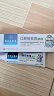 香港大药房有限公司儿童牙膏含氟防蛀0-3-6-12岁可吞咽宝宝婴儿护龈换牙期清新60g 实拍图