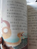 海潤陽光 0-3歲認知貼紙書全8冊：美味的食物 親子游戲啟蒙益智 寶寶專注力場景貼紙訓練益智早教動手動腦全腦智力開發(fā)安靜書 曬單實拍圖