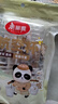 美麗雅一次性杯子航空杯印花塑料杯300ml*20只太空杯大號加厚飲料杯茶杯 曬單實(shí)拍圖