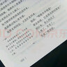 克雷洛夫寓言全集 新版/經(jīng)典名著 大家名譯（ 無(wú)障礙閱讀 全譯本） 曬單實(shí)拍圖
