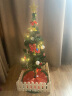 蒂诗卡 圣诞树圣诞装饰品圣诞节礼物小型套餐高档商场布置豪华加密型 90cm圣诞树+栅栏+树裙+灯串 实拍图