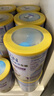雀巢（Nestle）能恩全護(hù)6HMO嬰兒配方奶粉 1段350g 試吃小罐 曬單實(shí)拍圖