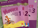 劍橋YLE 真題集 劍橋少兒英語二級考試教材 Cambridge english A1 Movers 123級 四冊 官方全真題集試卷備考教輔資料 劍橋真題+模擬Movers4本（11套卷） 曬單實拍圖