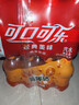 百事可樂(lè )美年達 Mirinda 橙味汽水碳酸飲料300ml*12瓶 便攜小瓶 曬單實(shí)拍圖